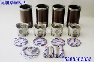 云内动力发动机配件高温氧化问题的解决方案 4100QB-2四配套与六配套价格、图片及厂家指南